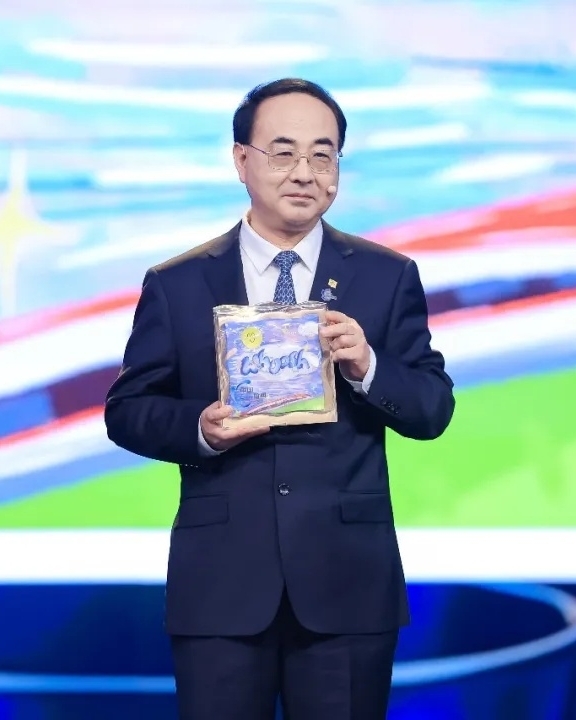 【公司品牌责任】中国中车获评“中国ESG榜样企业”